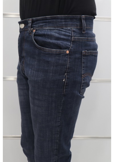 Denim Cartel Dmctekstil Erkek 963 Lacivert Yüksek Bel Rahat Kesim Boru Paça Jean Pantolon Denim Cartel Dmctekstil Erkek 963 Lacivert Yüksek Bel Rahat Kesim Boru Paça Jean Pantolon