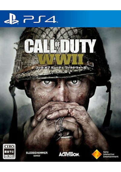 Call Of Duty: Wwıı Playstation 4 Cd Oyun Teşhir