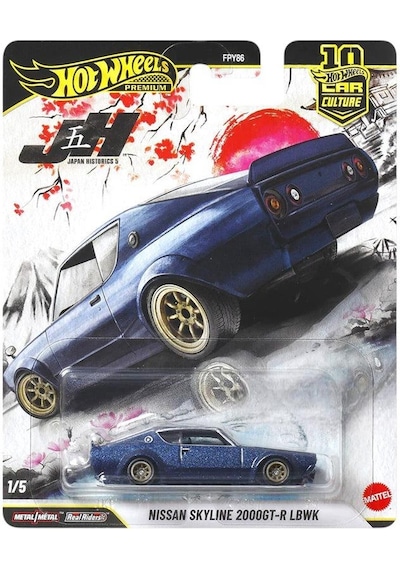 Hot Wheels® LB Nissan Skyline 2000GT-R LBWK JKF11
