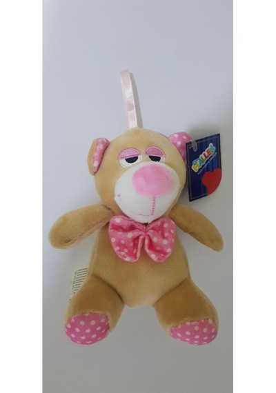 Peluş Hayvanlar Yorgun 20 Cm Renkli