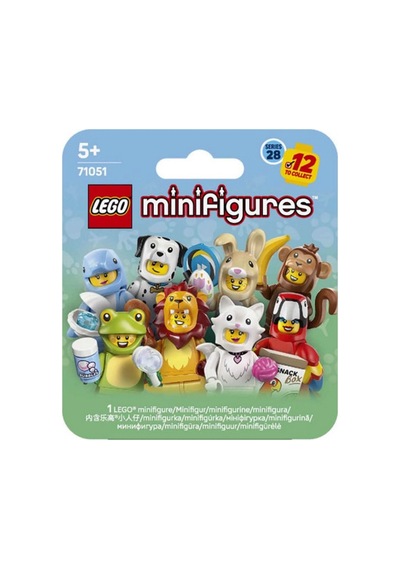 Mey İthalat Minifigür Animal Serisi 71051