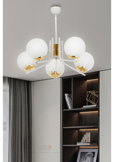Şenna 5'li Altın - Beyaz Renkte Beyaz Glob Camlı Modern Sarkıt Avize Oturma Odası Salon Beyaz Beyaz