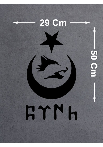Kurt Ay Yıldız Ve Göktürkçe Türk Yazısı Sticker - Araba Oto Motosiklet Karavan Sticker - 00672 50x29 Cm