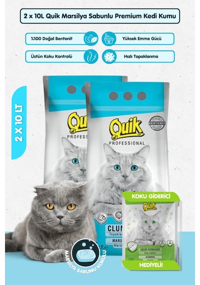 2 Adet 10lt Marsilya Sabunlu Bentonit Topaklaşan Kokusuz Kedi Kumu 10lt X 2 Adet