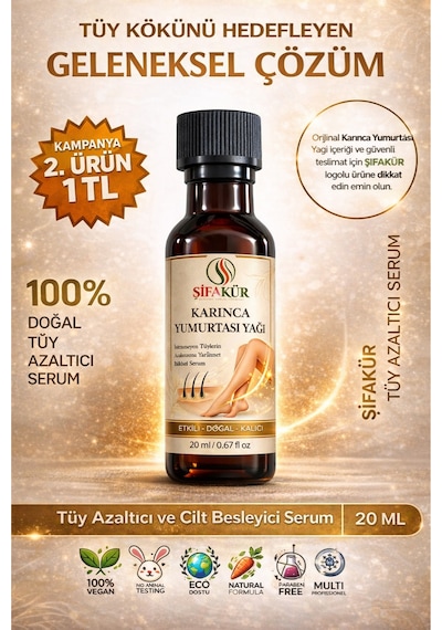 Şifakür Karınca Yumurtası Yağı Doğal Tüy Görünümü Azaltıcı Bakım Serumu 20ml