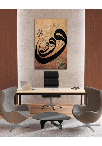 Vav Kaligrafi Cam Tablo Dini İslami Modern Ev Ofis Salon Hediyelik Büyük Tablo Duvar Dekoru