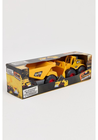 Power Workers 2'li Harfiyat Aracı-3631
