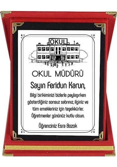 Okul Müdürüne Hediye Isim Baskılı Plaket - Öğretmenler Günü