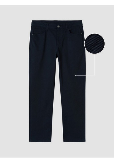 Lcwaıkıkı Classic Lacivert Regular Fit Gabardin Erkek Chino Pantolon