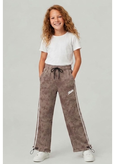 Pina Kids Kız Çocuk Beli İpli Rahat Kesim Paça Ayarlanabilir Lastikli Eşofman Altı Esf7012 Kahverengi Pina Kids Kız Çocuk Beli İpli Rahat Kesim Paça Ayarlanabilir Lastikli Eşofman Altı Esf7012 Kahverengi