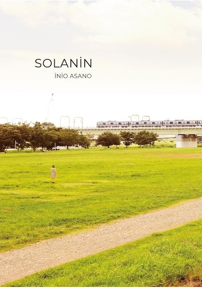 Solanin - Inio Asano - Gerekli Şeyler