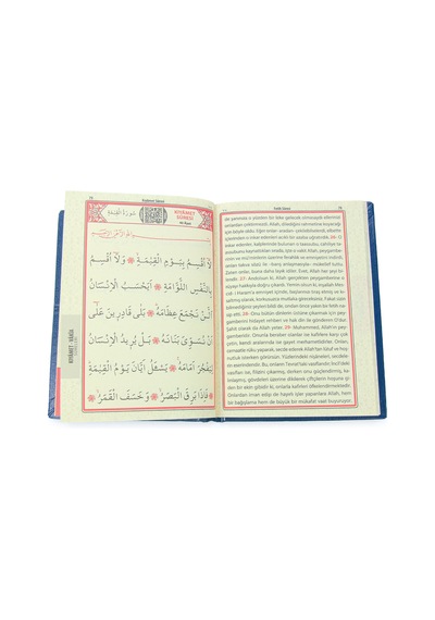 İsme Özel Kabartmalı Yaldızlı Deri Ciltli Yasini Şerif Kitabı - Çanta Boy 128 Sayfa - Lacivert