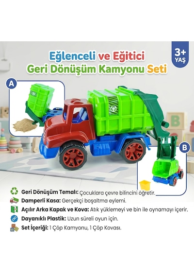 Oyuncak Çöp Kamyonu Ve Çöp Kovası Seti 25x15x13cm Hareketli Kasa Açık Bej