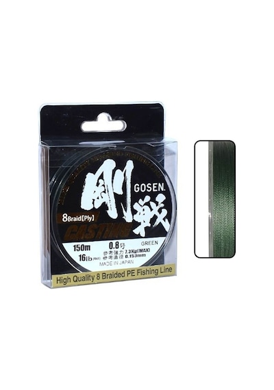 Gosen W8 Casting PE 8 Örgü1 PE 0,171mm 150mt Koyu Yeşil İp Misina