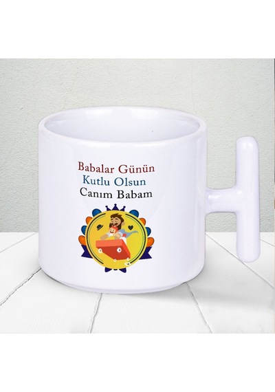 Sıcacık Kahve, Sevgi Dolu Baba Babalar Gününe Özel Hediyelik T Kupa Beyaz