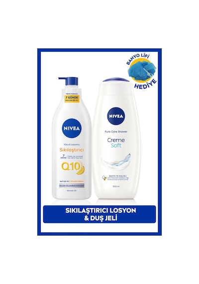 Q10 Sıkılaştırıcı Vücut Losyonu 400ml Ve Creme Soft Kremsi Dokunuş Duş Jeli 500ml, Banyo Lifi Hediye