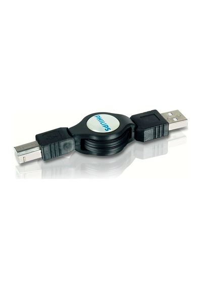 Philips Uyumlu Swr1200/97 Makaralı Usb Yazıcı Kablosu 1M