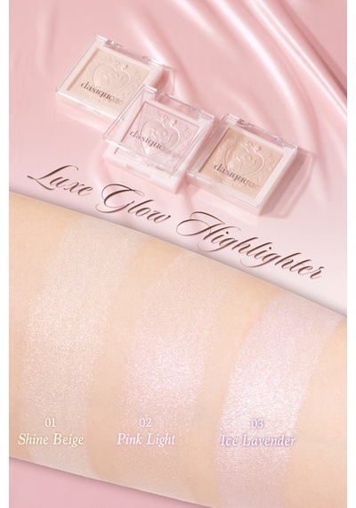 Dasique İnci Taneleriyle Yoğun Işıltı Sunan Özel Tasarımlı Aydınlatıcı Luxe Glow Highlighter 01 Shine Beige