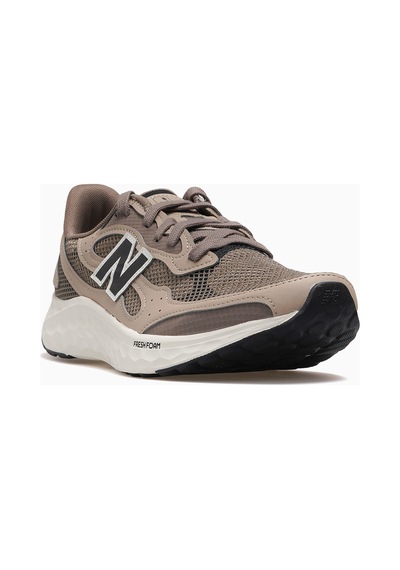 New Balance Maris Erkek Koşu Ayakkabısı 26y Marıs Kahve Kahverengi