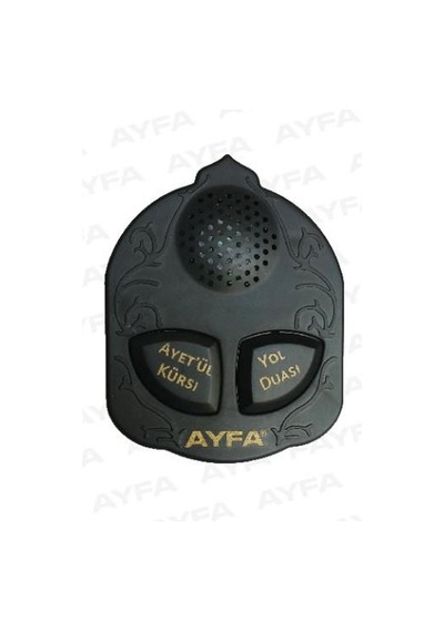 Sesli Yol Duası - Araca Binerken Okunacak Dua Ve Ayetel Kürsi