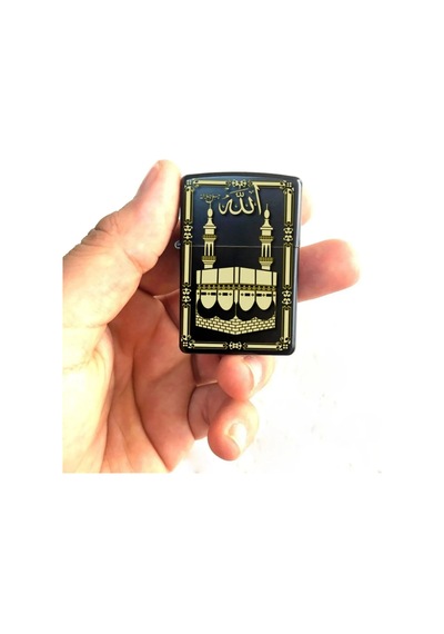 Kabe Dua Arapça Yazı Lazer Silinmez Resimli Benzinli Hediyelik Siyah Çakmak Siyah