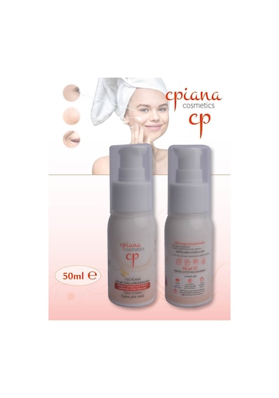 Cpiana Yüz Kremi Argan Yağlı 50ml