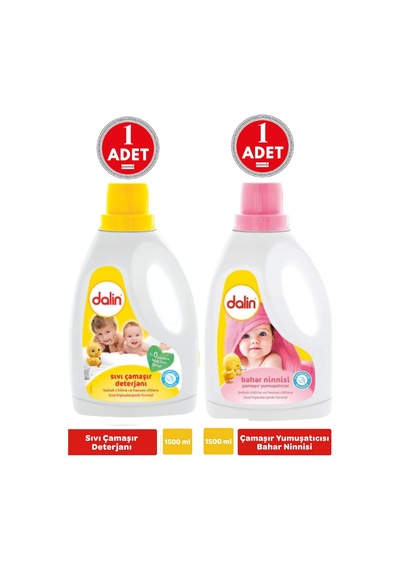 Sıvı Çamaşır Yumuşatıcısı Bahar Ninnisi 1500 Ml Sıvı Çamaşır Deterjanı 1500 Ml Diğer