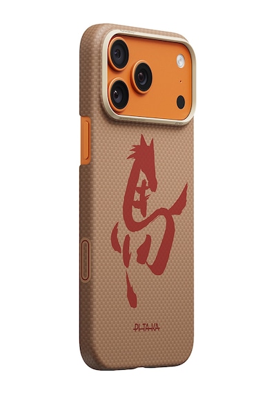 İphone 17 Pro Uyumlu Kılıf M-safe Özellikli Aramid Fiber Pitaka Horse Painting Serisi Kapak Gold