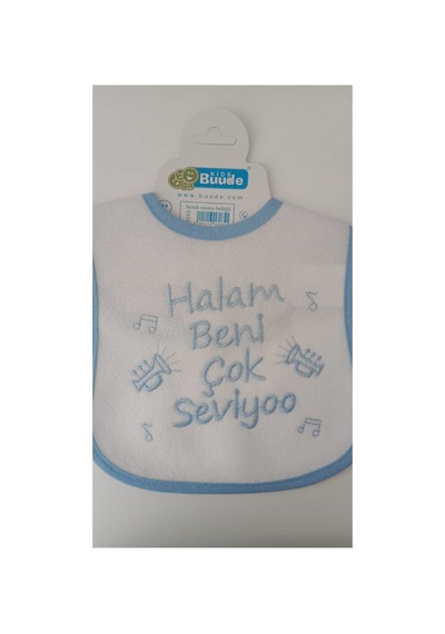My Baby Kumsal Su Geçirmez Halam Beni Çok Seviyor Baskılı Bebek Mama Önlüğü