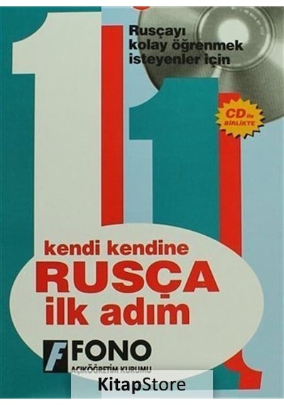 Rusça İlk Adım 2 Cd'Li - İlyas Yetimakman