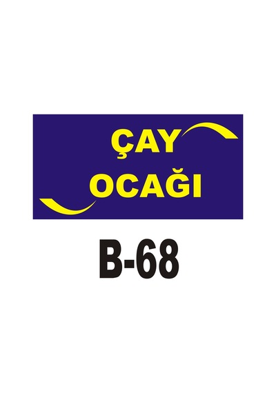 Iş Güvenliği Pvc Dekota Uyarı - Ikaz Levhasıçay Ocağı Yazılı