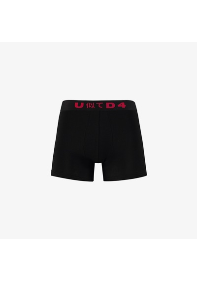 United4 Unıted4 Classic Erkek Siyah Boxer U4boxer006 Siyah