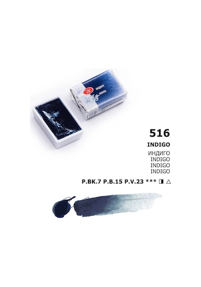 St. Petersburg White Nights Tam Tablet Sulu Boya 516 Indigo Çok Renkli