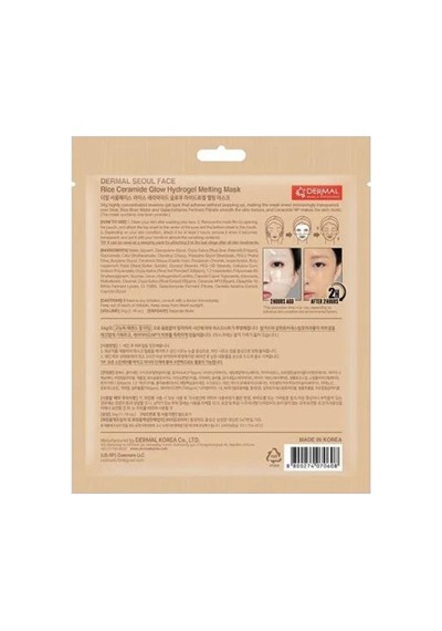 Dermal Seoul Face Pirinç Seramid Hidrojel Nemlendrici Eriyen Kore Maskesi 34 Gr. 10 Adet