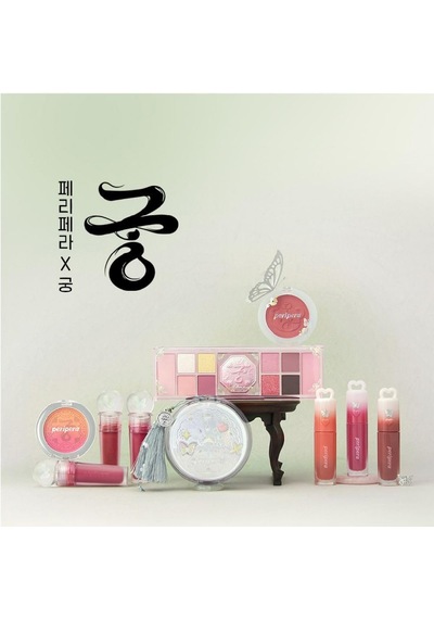 Ağırlık Hissettirmeyen, Jel Dokulu Tint Ink Jellable Tint 06 Pink İnfluencer Palace Ver Çok Renkli