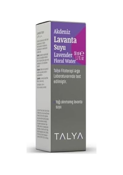 Akdeniz Lavanta Suyu,%100 Saf, Doğal Ve Katıksız, Sprey Şişe, Ferahlatıcı Etkili Tonik, 50 Ml