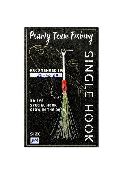 Pearly Team Fishing - Sıngle Hook 25gr - 40gr Beyaz - 929832724