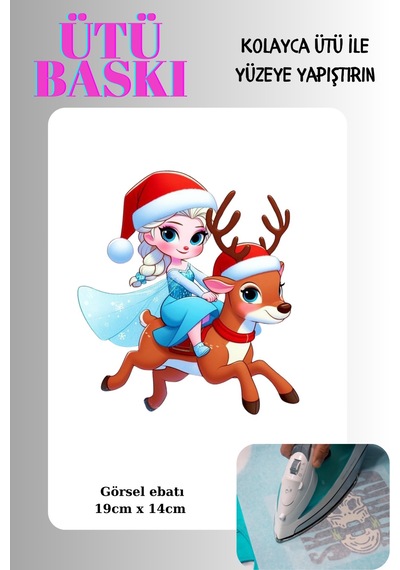 Ütü İle Yapışan Tekstil Transfer Dtf Baskı 1 Adet Büyük Boy Yılbaşı Elsa - 674580901
