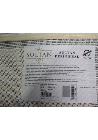 Derin Sisal Krem Çerçeveli Gri Zemin Jüt Sisal Dekoratif Kaymaz Taban Yıkanabilir Halı St07-979 Renkli