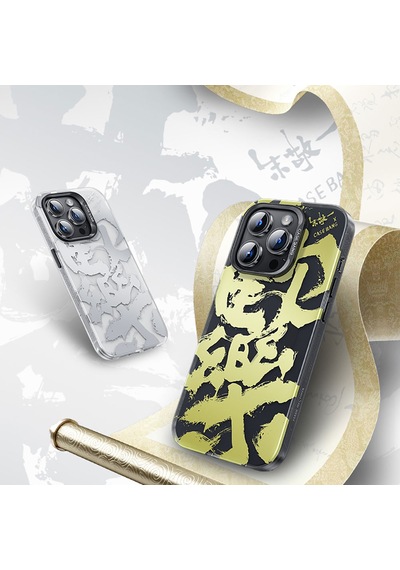 Apple Uyumlu iPhone 14 Pro Max Kılıf Magsafe Kablosuz Şarj Özellikli Benks Casebang Calligraphy Joy Kapak