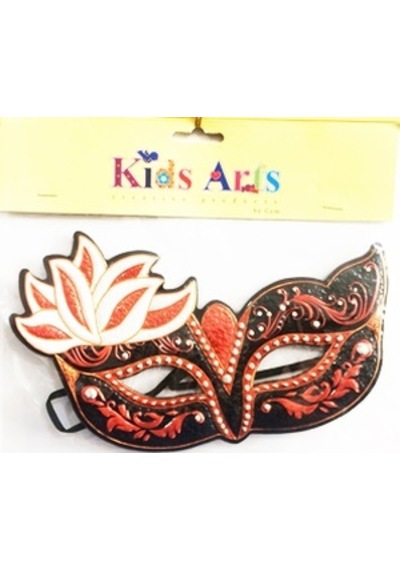 Kids Arts Maske Ms-341