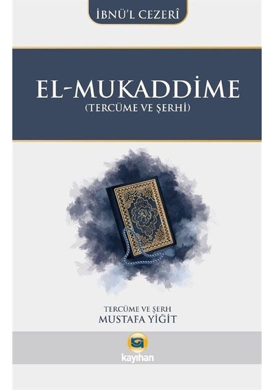 El-mukaddime Tercüme Ve Şerhi / El-cezeri