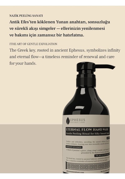 Peeling Etkili Doğal El Yıkama Jeli 300 Ml