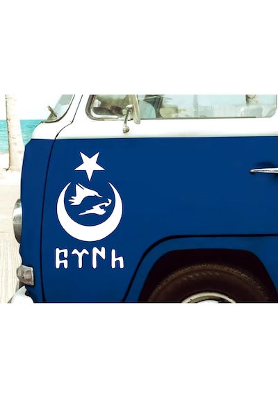 Ay Yıldız Kurt Ve Göktürkçe Türk Yazısı Sticker - Araba Oto Motosiklet Karavan Cam Sticker - 00328 30x17 Cm
