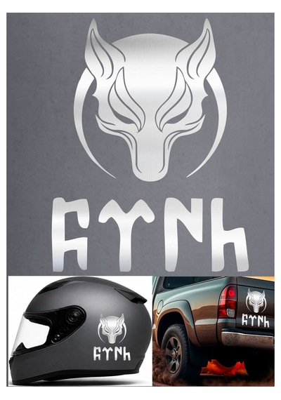 Kurt Börü Gökbörü Sticker - Göktürkçe Türk Sticker - Türkiye Türk Sticker - Oto Araba Motosiklet Kask Araç Cam Laptop Sticker 00288-1 60X44 Cm