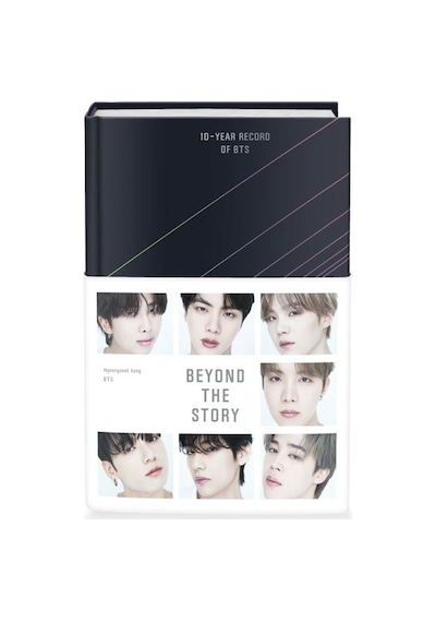 Beyond the Story - Anton Hur - Pan MacMillan