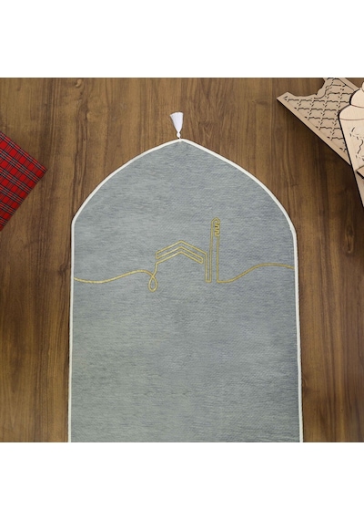 İsme Özel El Kuba Lüks Astarlı Biyeli Seccade-gri 66x125cm 565 Gr Çok Renkli