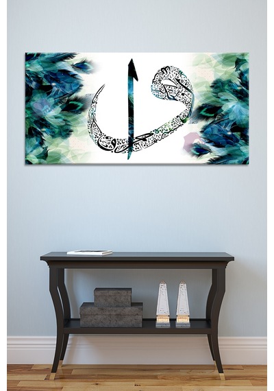 Elif Vav Dini Islami Hat Kanvas Tablo (8 Farklı Ölçü)  140x70 cm