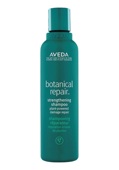 Aveda Botanical Repair Yıpranmış Saçlar İçin Şampuan 200 Ml
