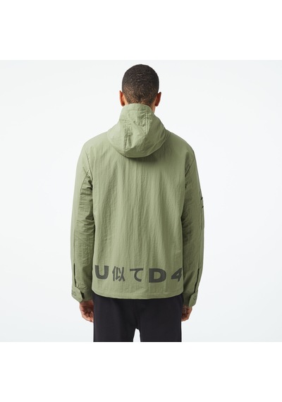 United4 Unıted4 Os Rain Coat Erkek Haki Mont Düz 24uosrc Haki